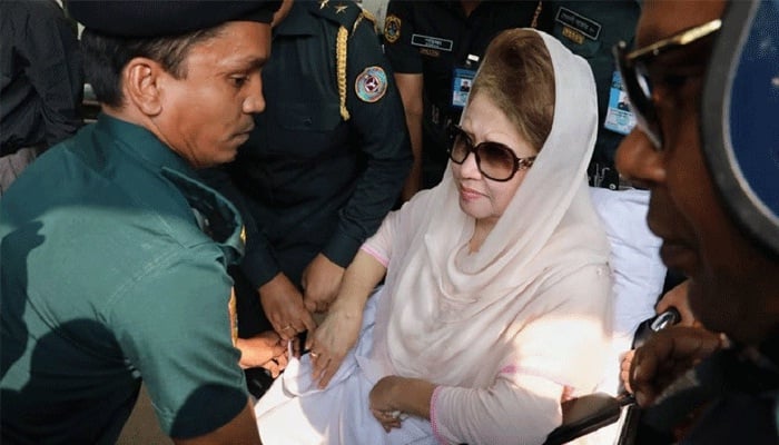 Khaleda Zia's bail petition dismissed